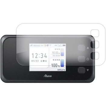 液晶保護フィルム NEC Aterm MR51FN [ 液晶用 ] 高硬度9H ブルーライトカット 互換品 メディアカバーマーケット