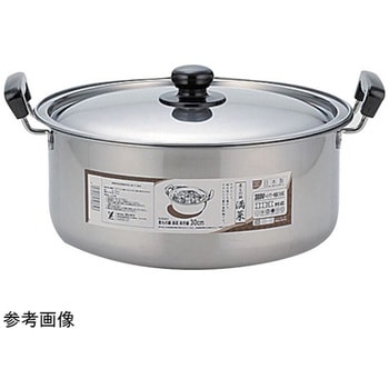 IH煮もの鍋 満菜両手鍋 SH-986シリーズ ヨシカワ