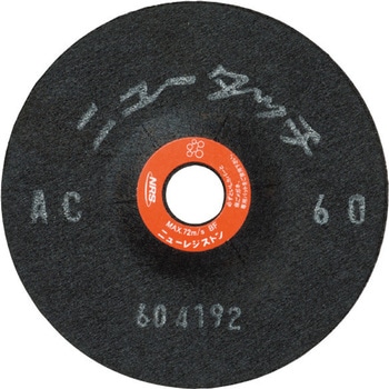 ニュータッチ ニューレジストン