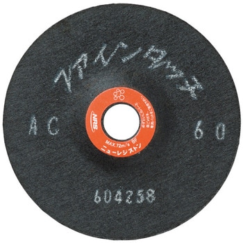 ファインタッチ ニューレジストン