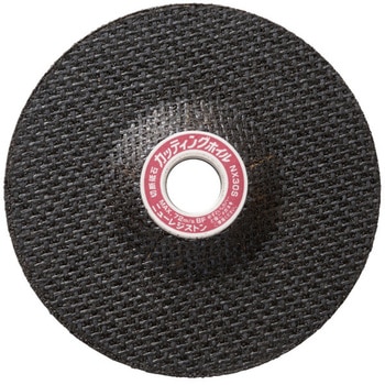 カッティングホイルオフセット型 ニューレジストン