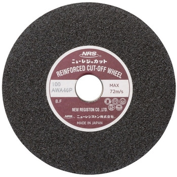 NRC1802A36SR j[WJbg j[WXg x36 Oa180mma22mm 1(10) NRC1802A36SR 63898181