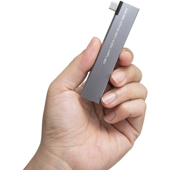 USBハブ USB 5Gbps カードリーダー付き サンワサプライ