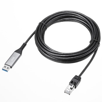 LAN変換ケーブル CAT6 RJ-45/USB A サンワサプライ
