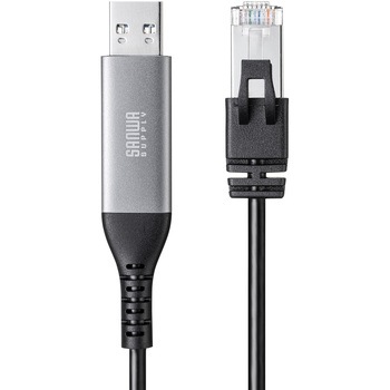 LAN変換ケーブル CAT6 RJ-45/USB A サンワサプライ