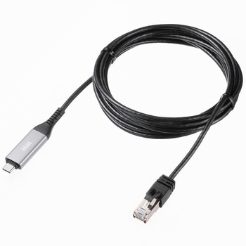 LAN変換ケーブル CAT6 RJ-45/USB TypeC サンワサプライ