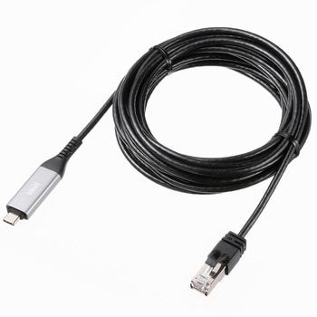 LAN変換ケーブル CAT6 RJ-45/USB TypeC サンワサプライ