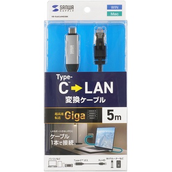 LAN変換ケーブル CAT6 RJ-45/USB TypeC サンワサプライ