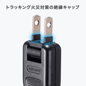 電源タップ スリム PD33W対応 サンワサプライ
