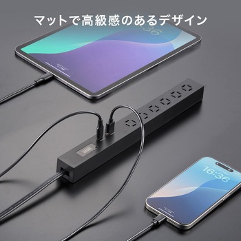 電源タップ スリム PD33W対応 サンワサプライ