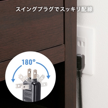 電源タップ スリム PD33W対応 サンワサプライ