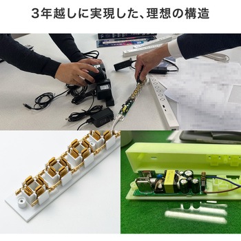 電源タップ スリム PD33W対応 サンワサプライ