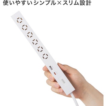 電源タップ スリム PD33W対応 サンワサプライ
