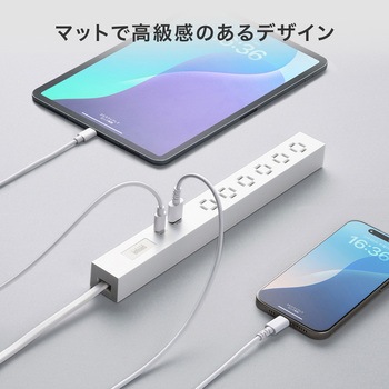 電源タップ スリム PD33W対応 サンワサプライ