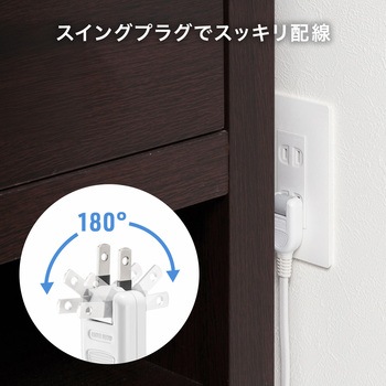 電源タップ スリム PD33W対応 サンワサプライ