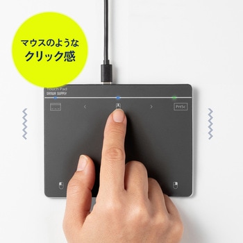 タッチパッド ケーブル サンワサプライ