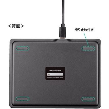 タッチパッド ケーブル サンワサプライ