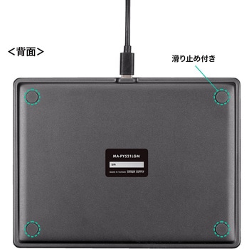 タッチパッド ケーブル サンワサプライ