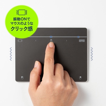タッチパッド Bluetooth サンワサプライ