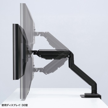 液晶モニタアーム ガススプリング式 サンワサプライ