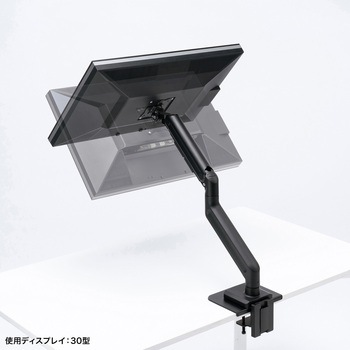 液晶モニタアーム ガススプリング式 サンワサプライ