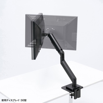 液晶モニタアーム ガススプリング式 サンワサプライ