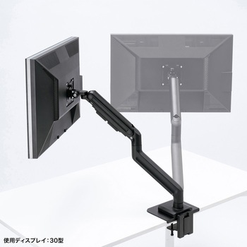 液晶モニタアーム ガススプリング式 サンワサプライ