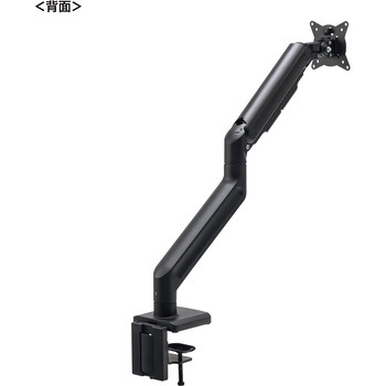 液晶モニタアーム ガススプリング式 サンワサプライ