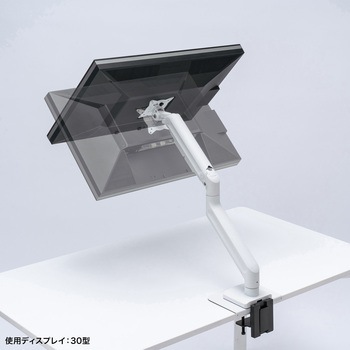 液晶モニタアーム ガススプリング式 サンワサプライ