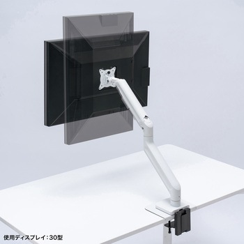 液晶モニタアーム ガススプリング式 サンワサプライ