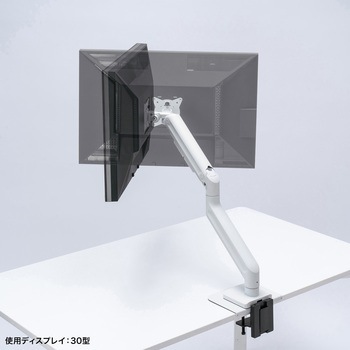 液晶モニタアーム ガススプリング式 サンワサプライ