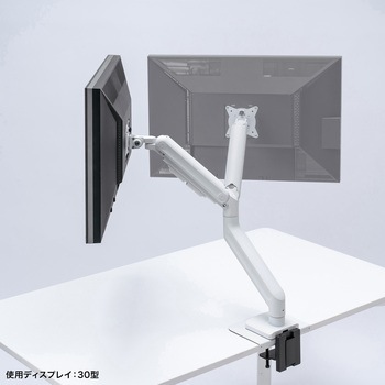液晶モニタアーム ガススプリング式 サンワサプライ