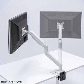 液晶モニタアーム ガススプリング式 サンワサプライ