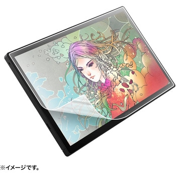 液晶保護反射防止フィルム Wacom ペンタブレット Cintiq 24対応 紙のような質感 サンワサプライ