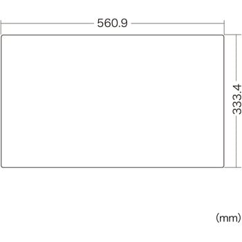 液晶保護反射防止フィルム Wacom ペンタブレット Cintiq 24対応 紙のような質感 サンワサプライ