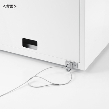 収納保管庫 スマートフォン 個別管理用 サンワサプライ