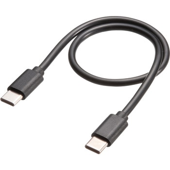 モバイルバッテリー USB PD対応 PD20W サンワサプライ