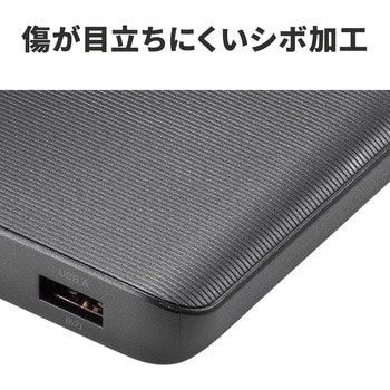 モバイルバッテリー 10000mAh - サンワサプライ