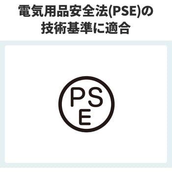 モバイルバッテリー 10000mAh - サンワサプライ