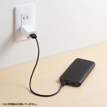 モバイルバッテリー 10000mAh サンワサプライ