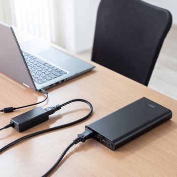 モバイルバッテリー USB PD対応 AC65W/PD45W サンワサプライ