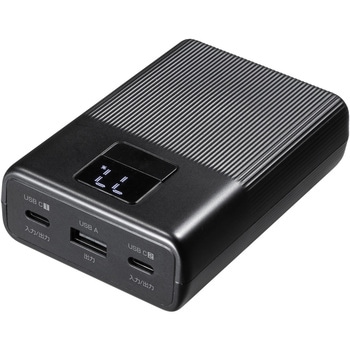 モバイルバッテリー 10000mAh PD20W サンワサプライ
