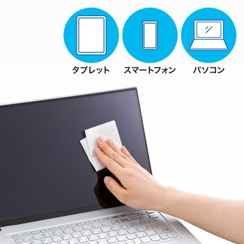 ウェットティッシュ 液晶用 サンワサプライ