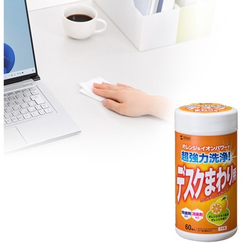 ウェットティッシュ 強力タイプ サンワサプライ