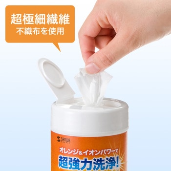 ウェットティッシュ 強力タイプ サンワサプライ