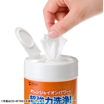 ウェットティッシュ 強力タイプ サンワサプライ