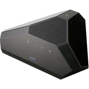 スピーカーフォン ワイヤレス WEB会議用 - サンワサプライ