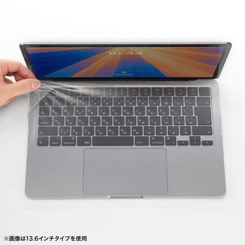 キーボードカバー Macbook Pro用 サンワサプライ