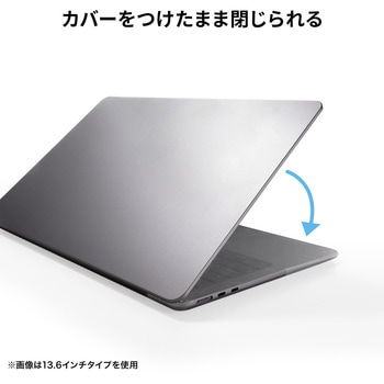 キーボードカバー Macbook Pro用 サンワサプライ