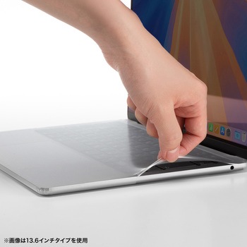 キーボードカバー Macbook Pro用 サンワサプライ